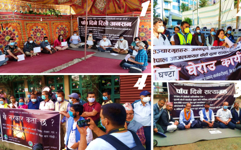 1. Journalists on a relay protest, 2. Outside KMG, 3. Subida Guragain (in garlands) on hunger strike, 4. Outside PM’s residence, Baluwatar. Pics: Janmadev Jaishi (1, 2, 4), S. Guragain (3)